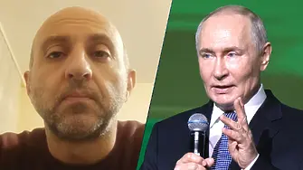 Военен експерт: Агресорът е Русия! Русия предизвика и започна тази война!