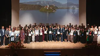 РЕМО „Етър“ взе участие в международен музеен форум в Блед, Словения
