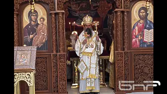 Патриарх Даниил в с. Главаци: Днес е двоен празник за църквата!