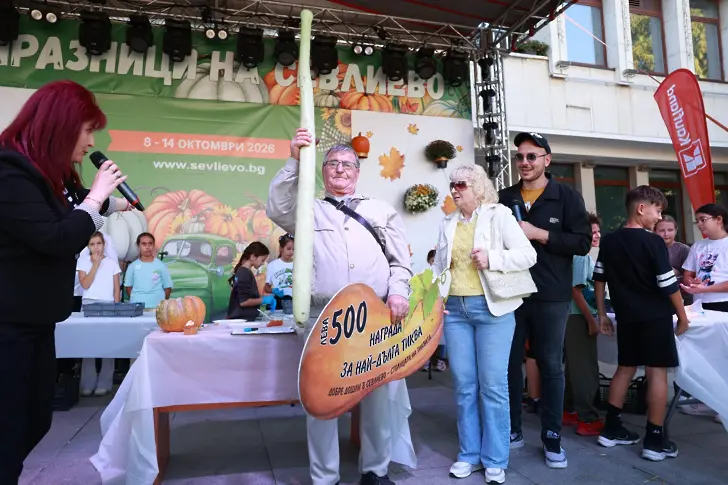 80-килограмова тиква и тиква с дължина 1,65 метра са рекордьорите на Празниците на Севлиево