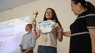 Ния Тодорова грабна голямата награда с максимален резултат