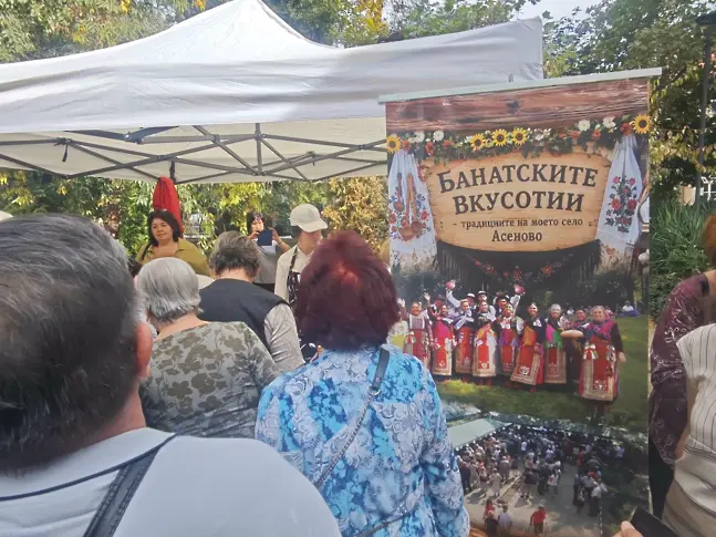 Плевен представя традиционния български вкус/СНИМКИ/