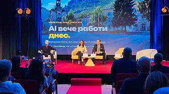 Община Враца прави още една крачка към модерното и достъпно управление!