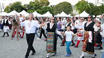 Севлиево се завъртя в ритъма на българското хоро
