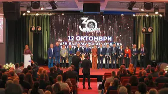 Кметът на община Мездра Иван Аспарухов с юбилейна награда от НСОРБ за принос към местното самоуправление