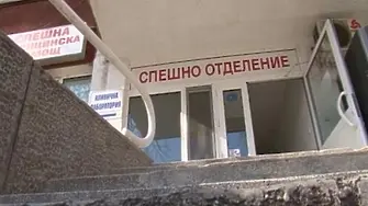 Мъж, ударен от клон на дърво, е приет в Спешното отделение на МБАЛ "Д-р Иван Селимински-Сливен"