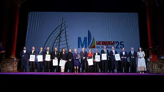 Представяме „Мениджър на годината 2026“