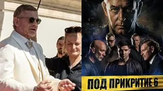 Вергов за „Под прикритие”: Нещата са станали, като че ли по-под прикритие
