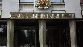 Областна администрация – Плевен следи ситуацията с водните количества от ВГ „Черни Осъм“