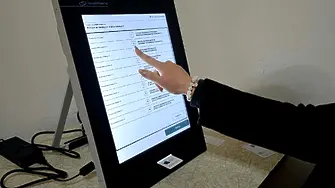 Започва демонстрационно/пробно машинно гласуване в населените места в община Плевен