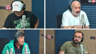 Новините на Дарик обяснени - 12.10.2026