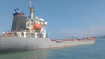 Потопеният край Крапец кораб е HS DIGNITY