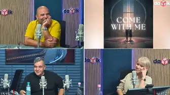 Бурян Маслев и Ясмин Исинов от Velvet Orbit с нов сингъл