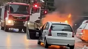 Като сцена от екшън филм: Кола пламна в движение в Хасково