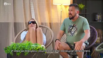 ,,Екстеншъни от китайски сайт": Бивша участничка от ,,Ергенът" отправи остри критики към настояща претендентка за любовта в национален ефир