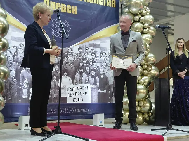 Проф. д-р Мария Средкова е „Лекар на годината 2026“ в Плевен