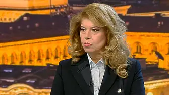 Илияна Йотова: Определено има рискове и заплахи за безопасността на Черно море