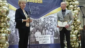 Проф. д-р Мария Средкова е „Лекар на годината 2026“ в Плевен