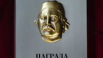 Професор Юлия Кръстева  е тазгодишният носител на наградата „Добри Чинтулов“