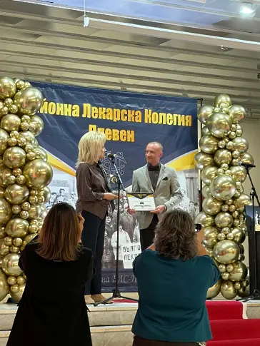 Регионална лекарска колегия - Плевен удостои доц. д-р Емилияна Конова с приза “Принос за развитие и прилагане на иновативна медицина и уникални техники” 2026
