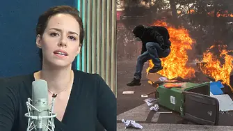 Втори прочит: Европа на улицата! (ВИДЕО)
