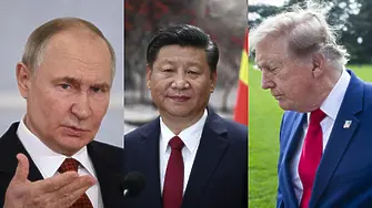 Путин предлага тристранна среща с Тръмп и Си Дзинпин