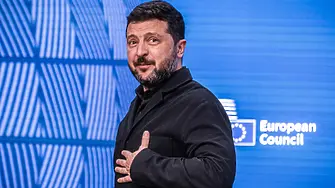 Зеленски: Усещам пълната подкрепа на Европа