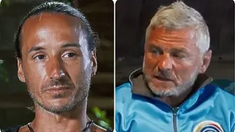 Пълен разпад при ,,Ураганите