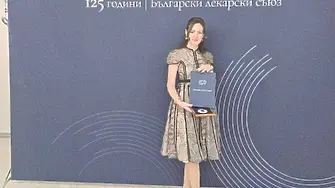 Онкологът д-р Цветелина Конджова бе отличена на националните награди „Лекар на годината“