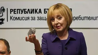 КЗП: Надценки до 135% на основни храни у нас, шампион е маслото