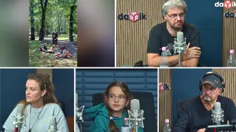 "Свободните души" на семейство Тодорови