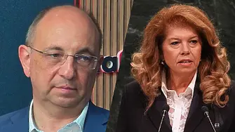 Василев: Президентът не може да оправи счупените тротоари!
