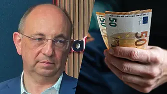 Василев: Еврото не е виновно за цените!