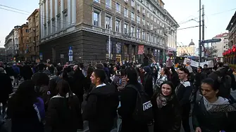 Студентите от НАТФИЗ излизат на 10-ия си протест