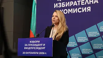 ЦИК следи организацията на вота и сигналите за нарушения