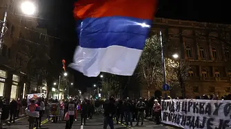 Сърбия е в 48-часово предизборно мълчание