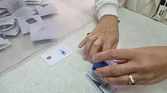 Каква е избирателната активност към 09:00 часа?