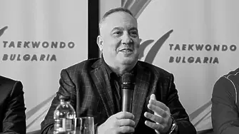 Убиха Слави Бинев