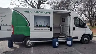 Организират в Сливен кампания за безвъзмездно приемане на опасни битови отпадъци от домакинствата