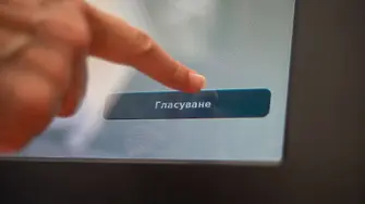 МВР Враца: Всички изборни секции са под полицейска охрана и тази сутрин са предадени на секционните избирателни комисии