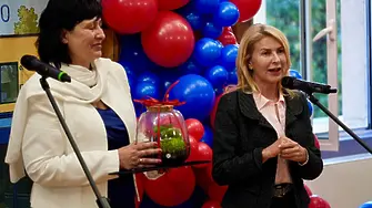 35 години ИМКА Габрово