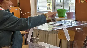 Как гласуват в Ловешко? Вижте къде активността е най-висока и най-ниска