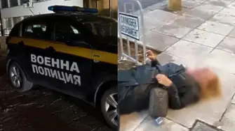 Военна полиция пристигна във ВМА след агресията срещу Колтуклиева