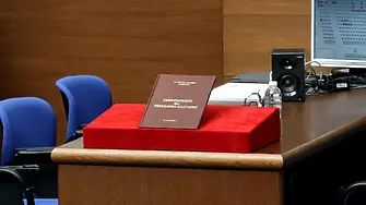 Какви са правомощията на президента и вицепрезидента