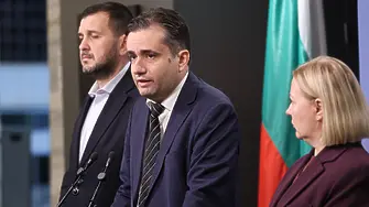 ДБ: За пореден път безобразно управляващите скриха аферата на Йотова с помилването на наркотрафиканти
