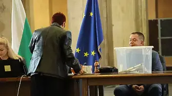 Приключи гласуването за членове на ВСС от квотата на прокурорите