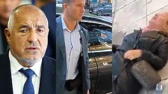 Бойко Борисов призова за оставка след скандалата случката със Соня Колтуклиева