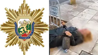 НСО с първа официална позиция за агресията срещу Соня Колтуклиева
