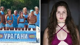 Трогателна постъпка в „Игри на волята“: Участник се отказа от грошовете си, за да нахрани враговете си