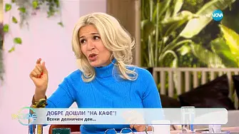 Любовна история в „На кафе“? Журналистка и панелист провокираха спекулации и въпроси